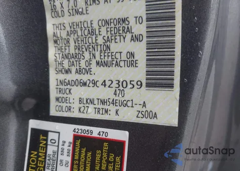 2009 Nissan Frontier Se из США, поврежденный, VIN 1N6AD06W29C423059